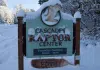 Cascades Raptor Center – Eugene, OR Cascades Raptor Center | I-5 Exit Guide