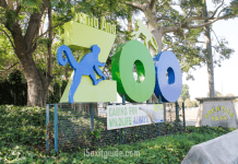 Santa Ana Zoo – Santa Ana, CA Santa Ana Zoo | I-5 Exit Guide